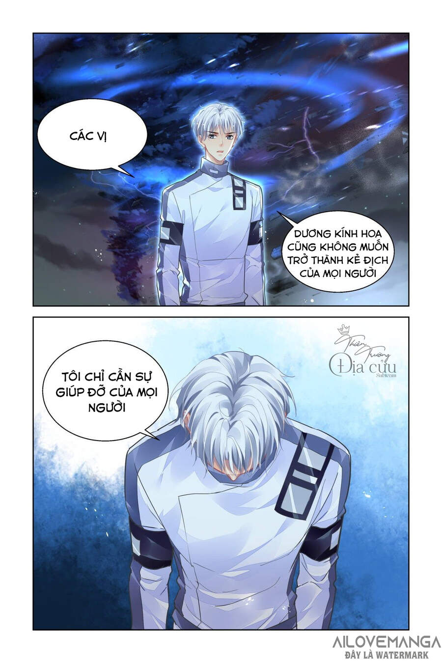 Linh Khiết Chapter 485 - Trang 2