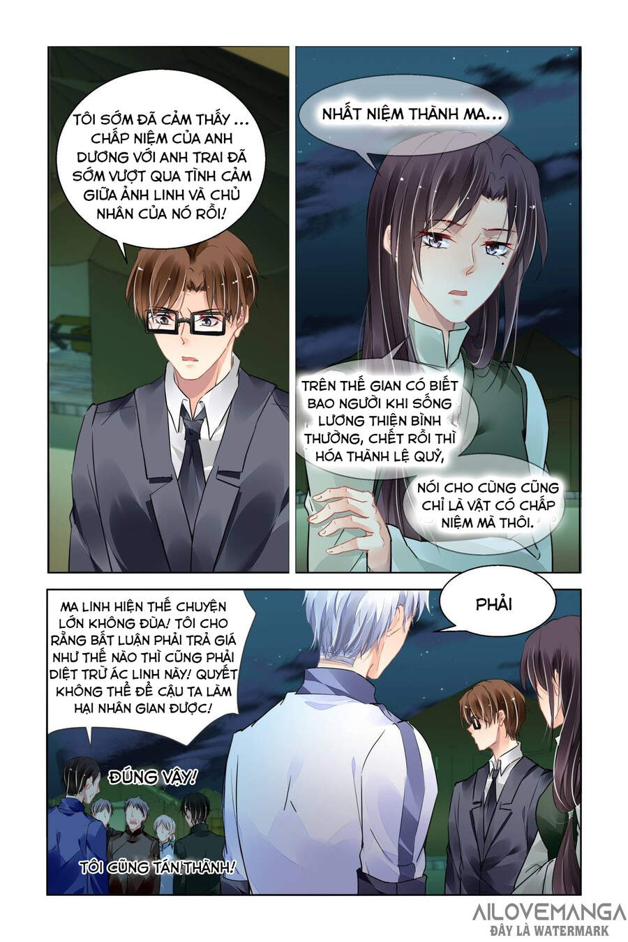 Linh Khiết Chapter 484 - Trang 2