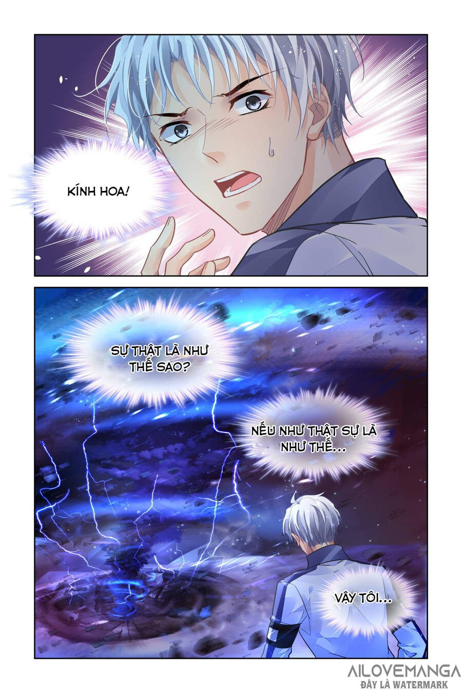 Linh Khiết Chapter 484 - Trang 2