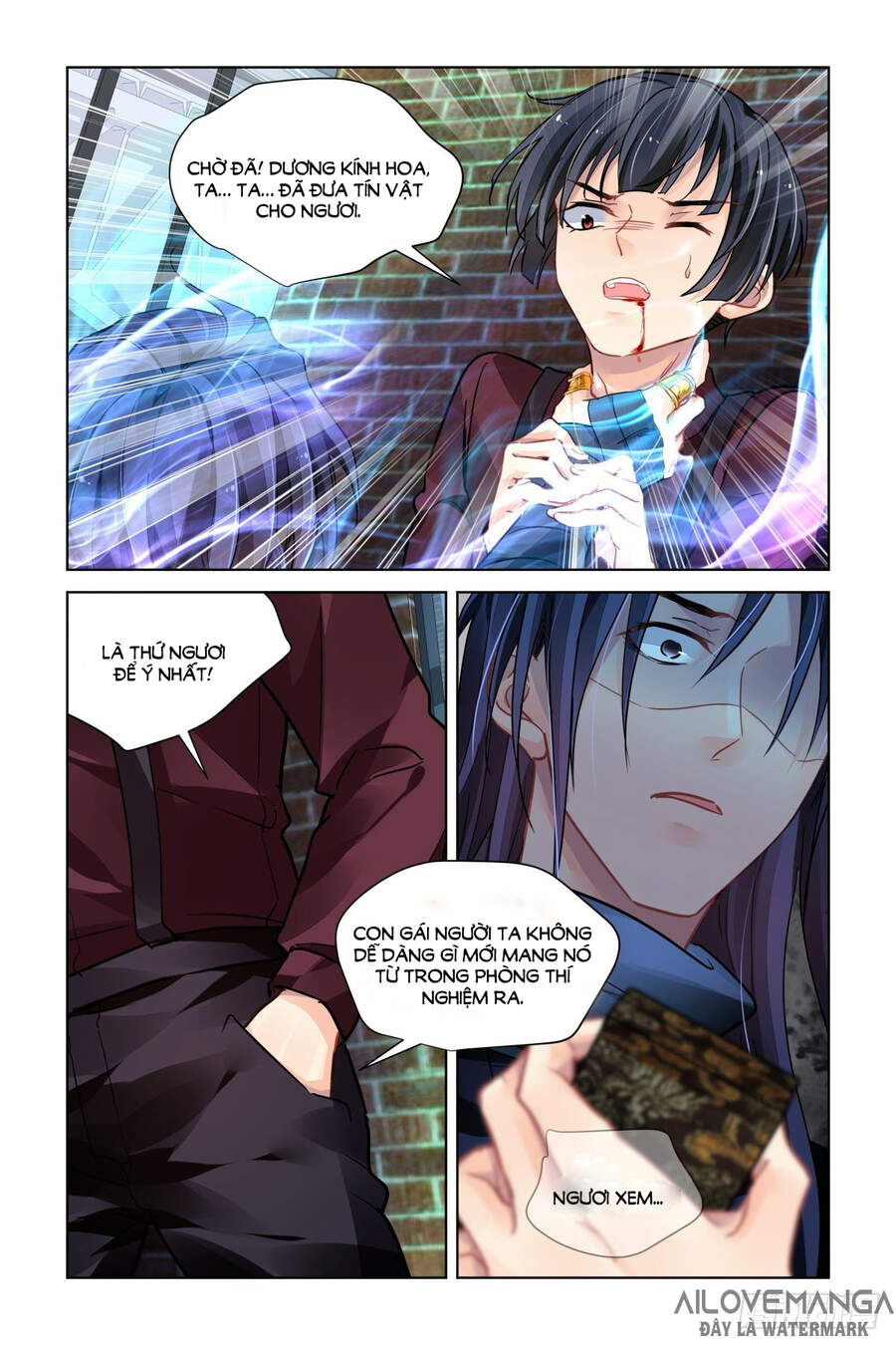 Linh Khiết Chapter 481 - Trang 2