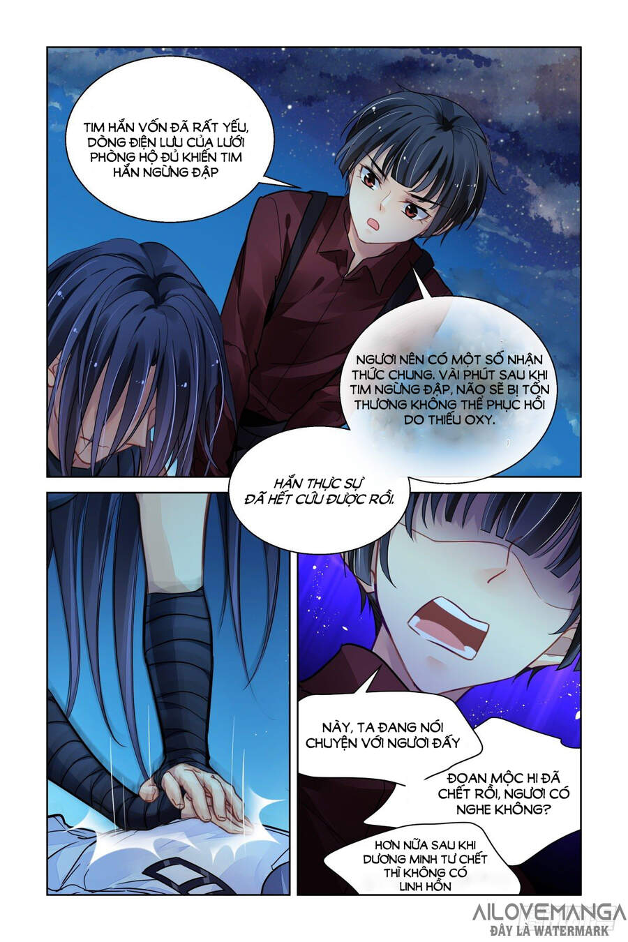 Linh Khiết Chapter 480 - Trang 2