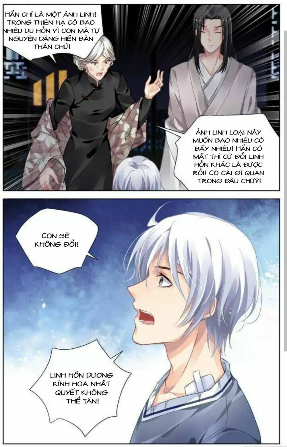 Linh Khiết Chapter 309 - Trang 2