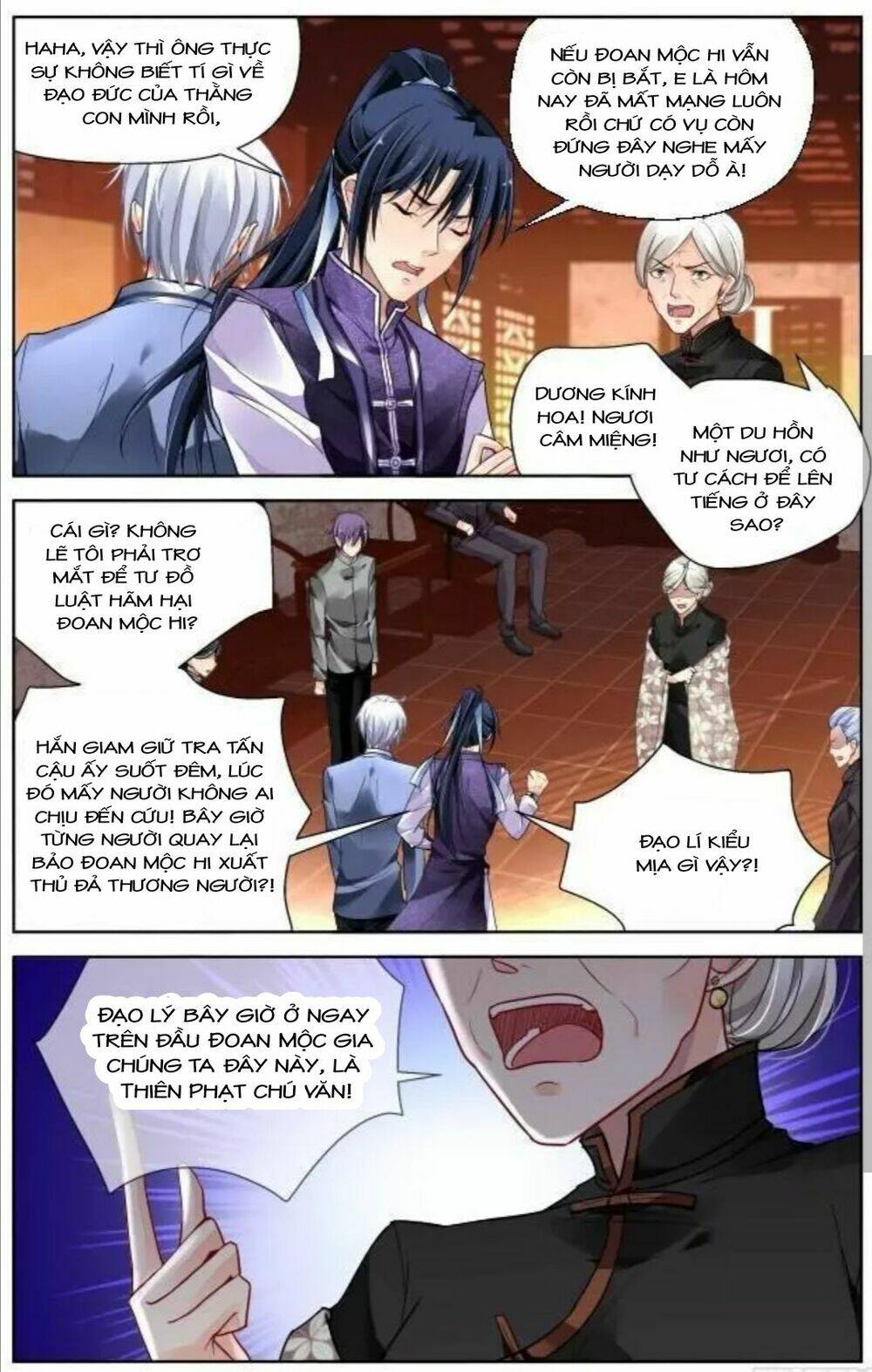 Linh Khiết Chapter 308 - Trang 2