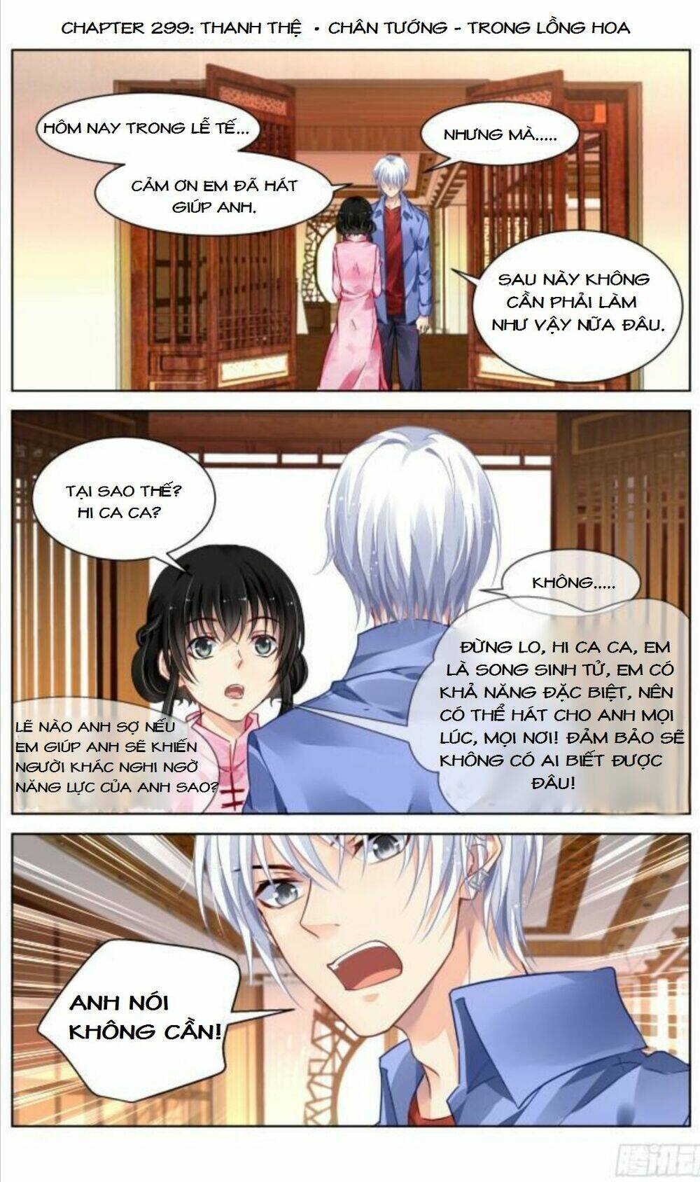 Linh Khiết Chapter 299 - Trang 2