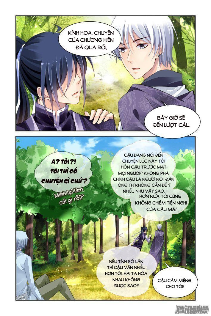 Linh Khiết Chapter 256 - Trang 2