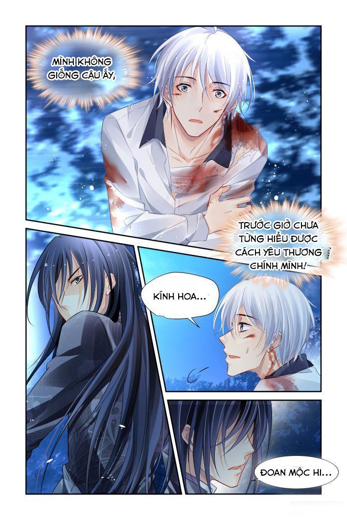 Linh Khiết Chapter 254 - Trang 2