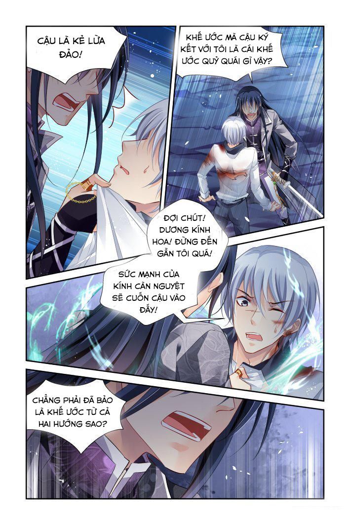 Linh Khiết Chapter 254 - Trang 2