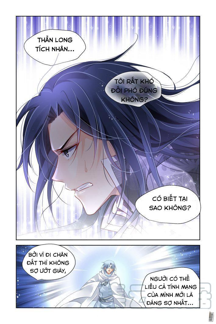 Linh Khiết Chapter 253 - Trang 2