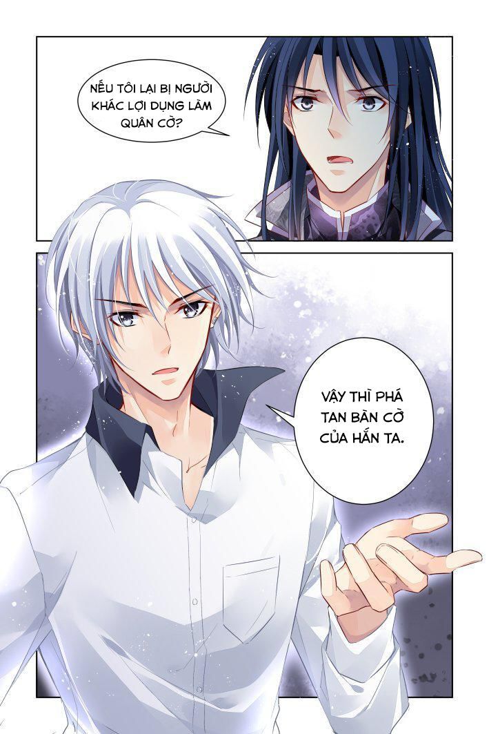 Linh Khiết Chapter 253 - Trang 2