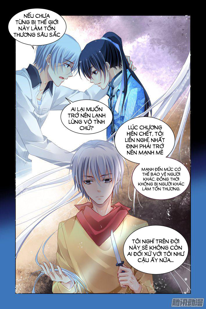 Linh Khiết Chapter 252 - Trang 2