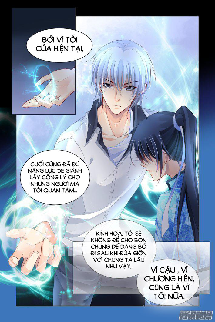 Linh Khiết Chapter 252 - Trang 2