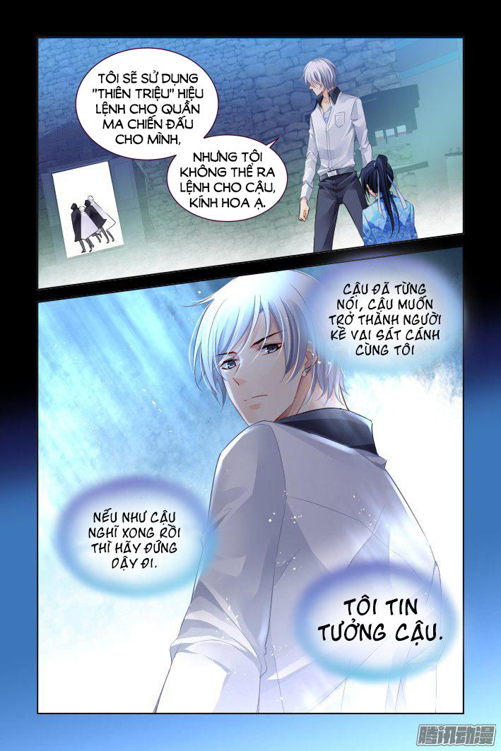 Linh Khiết Chapter 252 - Trang 2