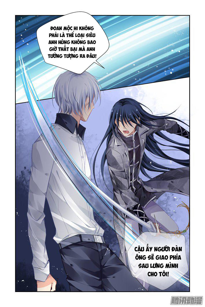 Linh Khiết Chapter 251 - Trang 2