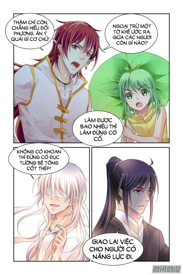 Linh Khiết Chapter 251 - Trang 2