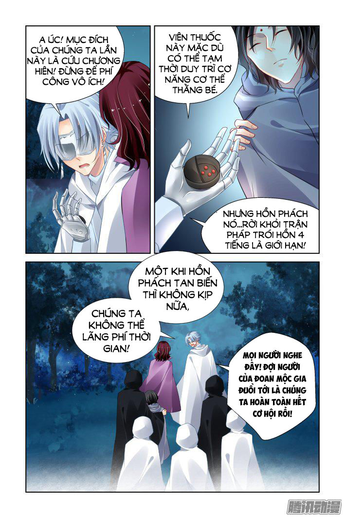 Linh Khiết Chapter 250 - Trang 2