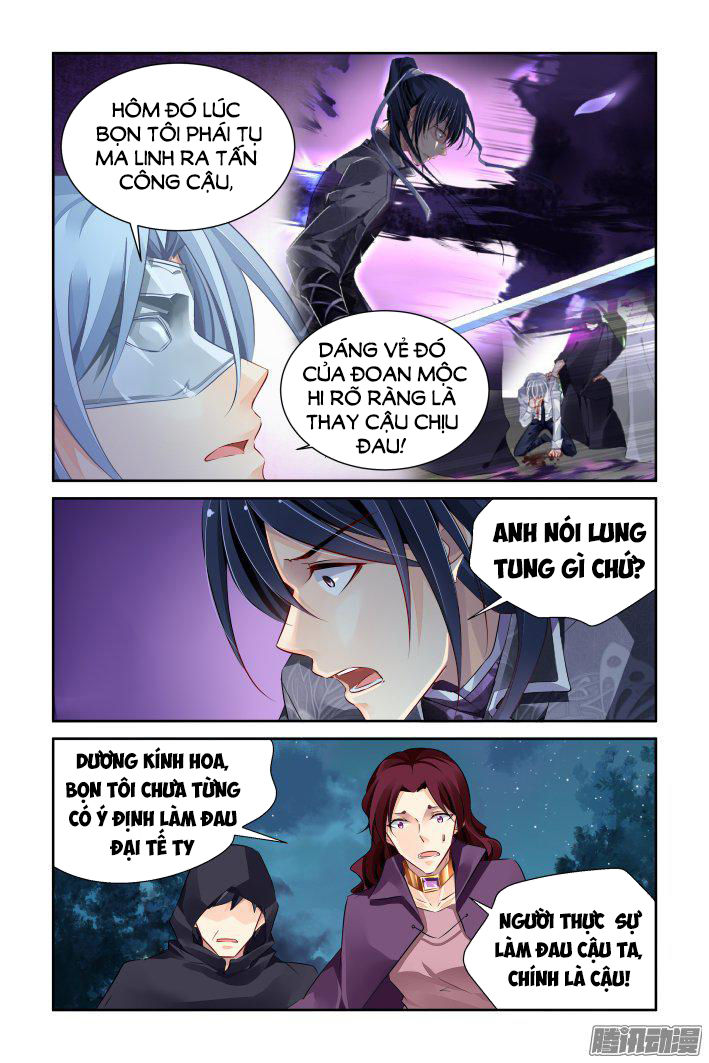 Linh Khiết Chapter 249 - Trang 2