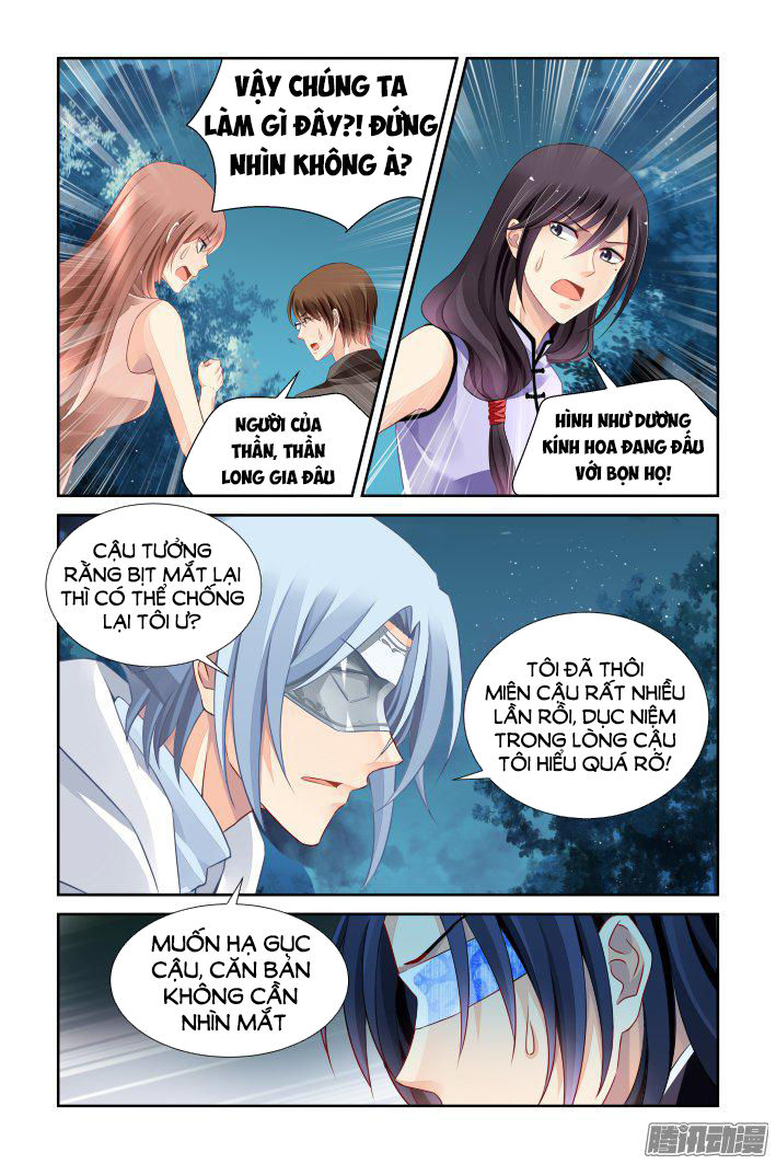 Linh Khiết Chapter 249 - Trang 2