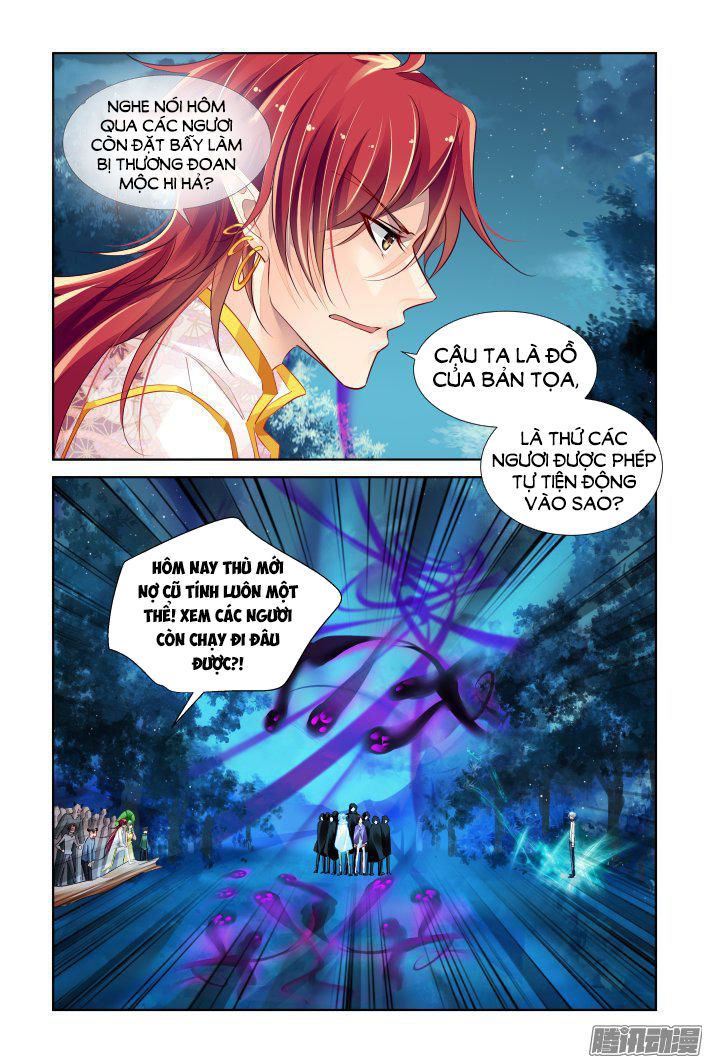 Linh Khiết Chapter 247 - Trang 2