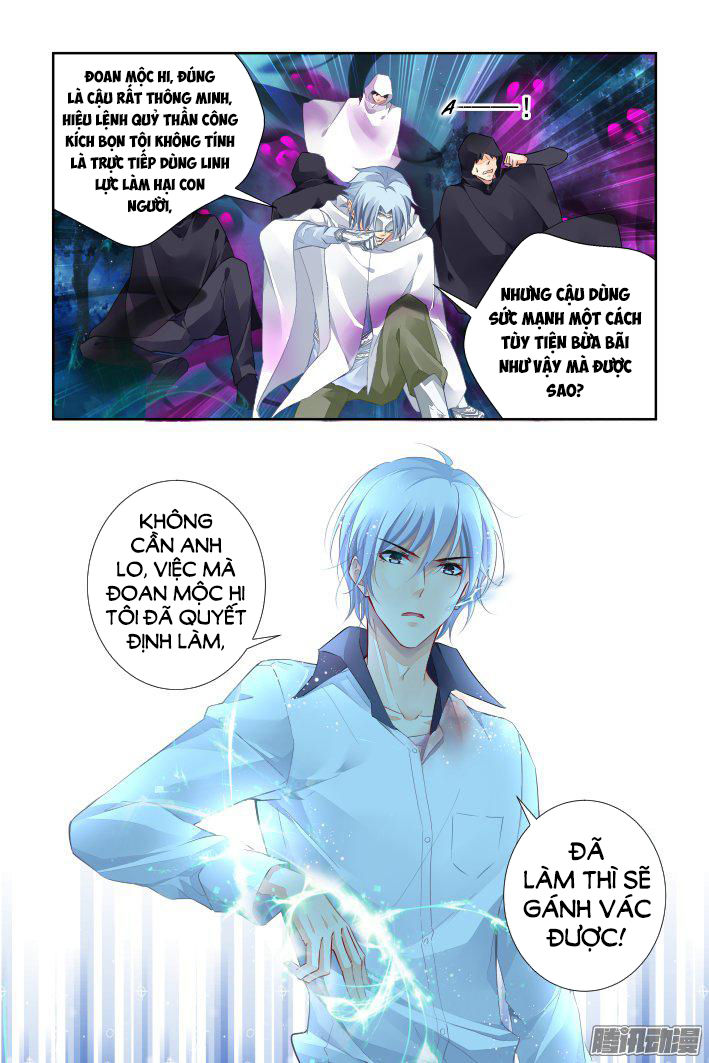 Linh Khiết Chapter 247 - Trang 2