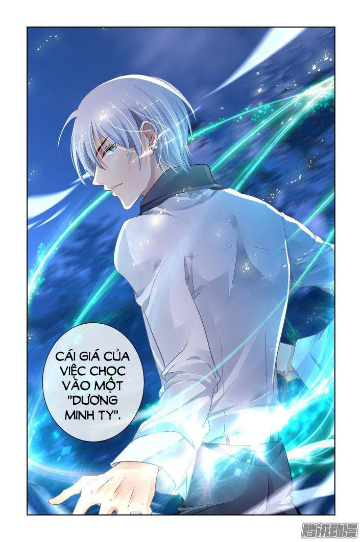 Linh Khiết Chapter 246 - Trang 2