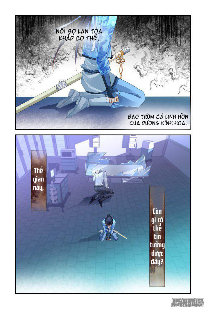 Linh Khiết Chapter 245 - Trang 2