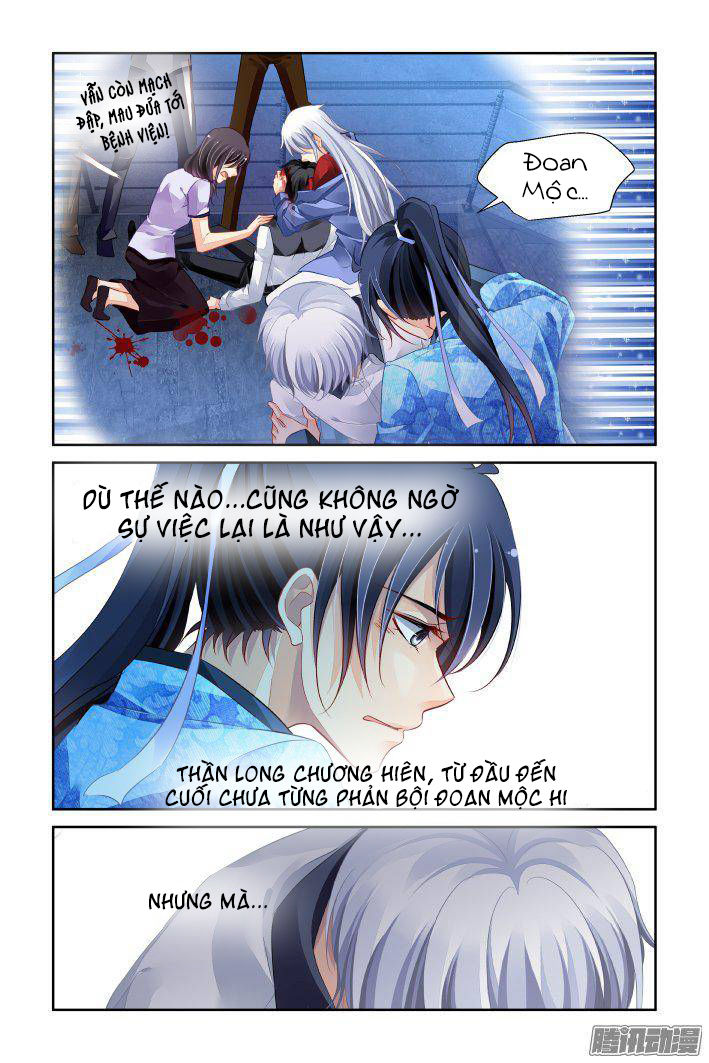 Linh Khiết Chapter 244 - Trang 2