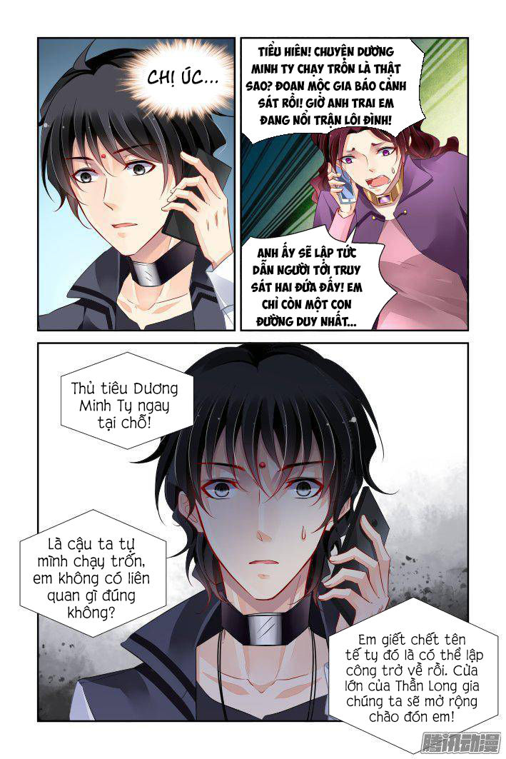 Linh Khiết Chapter 244 - Trang 2