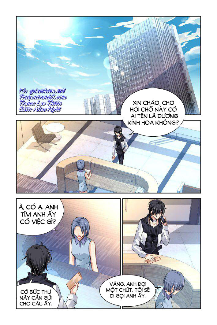 Linh Khiết Chapter 242 - Trang 2