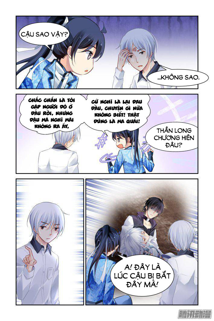 Linh Khiết Chapter 242 - Trang 2