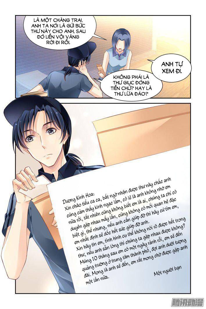 Linh Khiết Chapter 242 - Trang 2