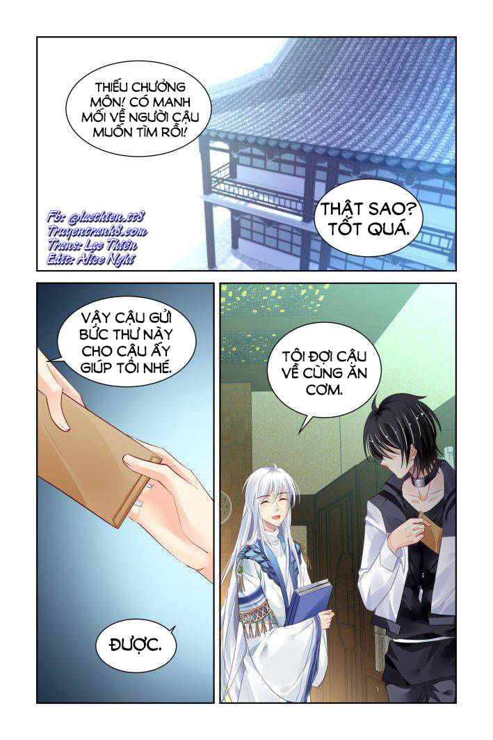 Linh Khiết Chapter 241 - Trang 2