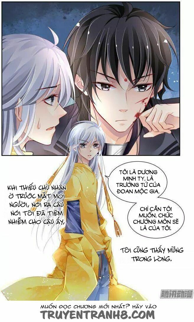 Linh Khiết Chapter 235 - Trang 2