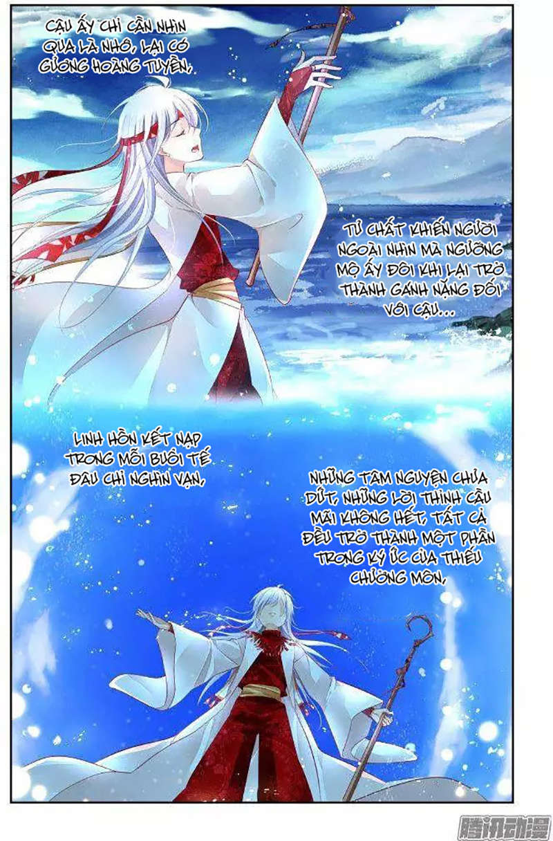 Linh Khiết Chapter 234 - Trang 2