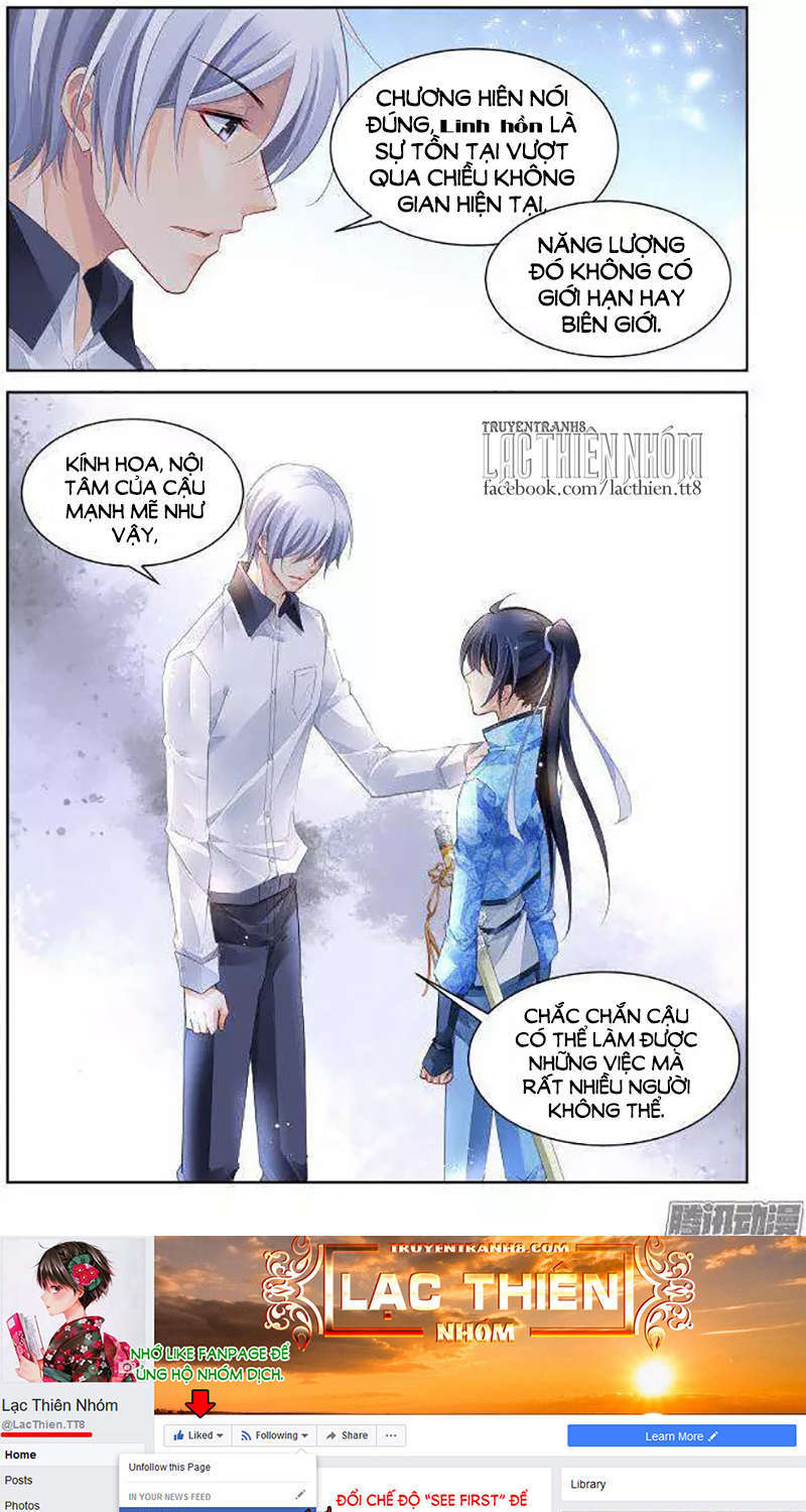 Linh Khiết Chapter 233 - Trang 2