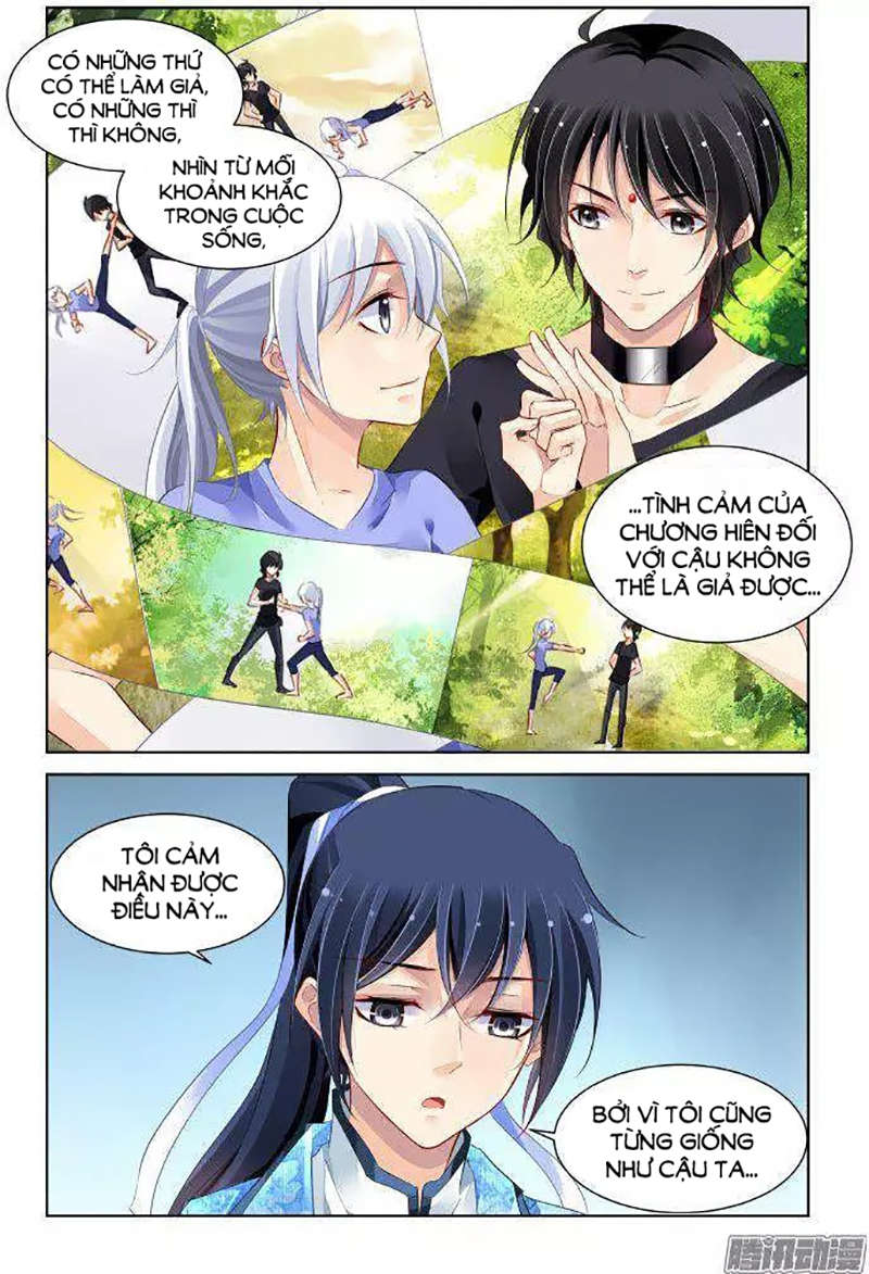 Linh Khiết Chapter 233 - Trang 2