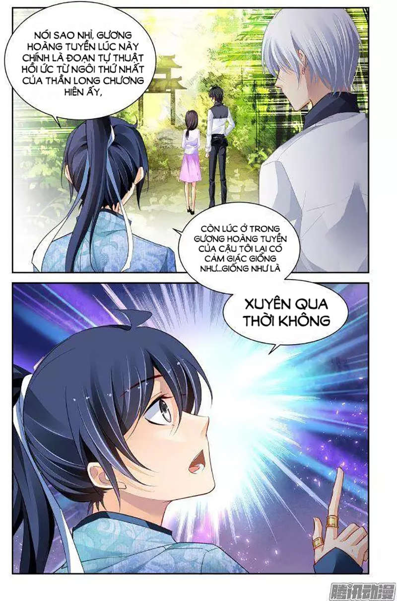 Linh Khiết Chapter 233 - Trang 2