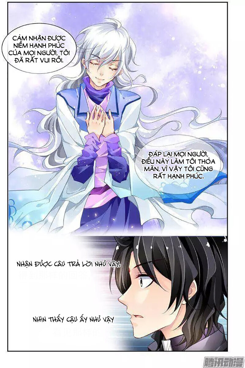 Linh Khiết Chapter 232 - Trang 2