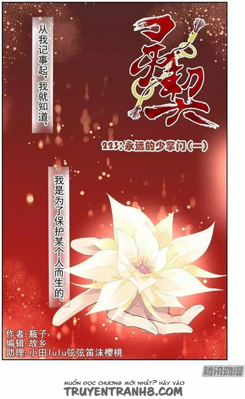 Linh Khiết Chapter 229 - Trang 2