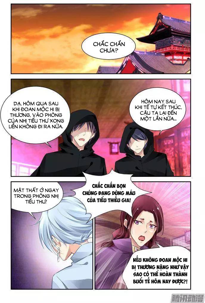 Linh Khiết Chapter 226 - Trang 2