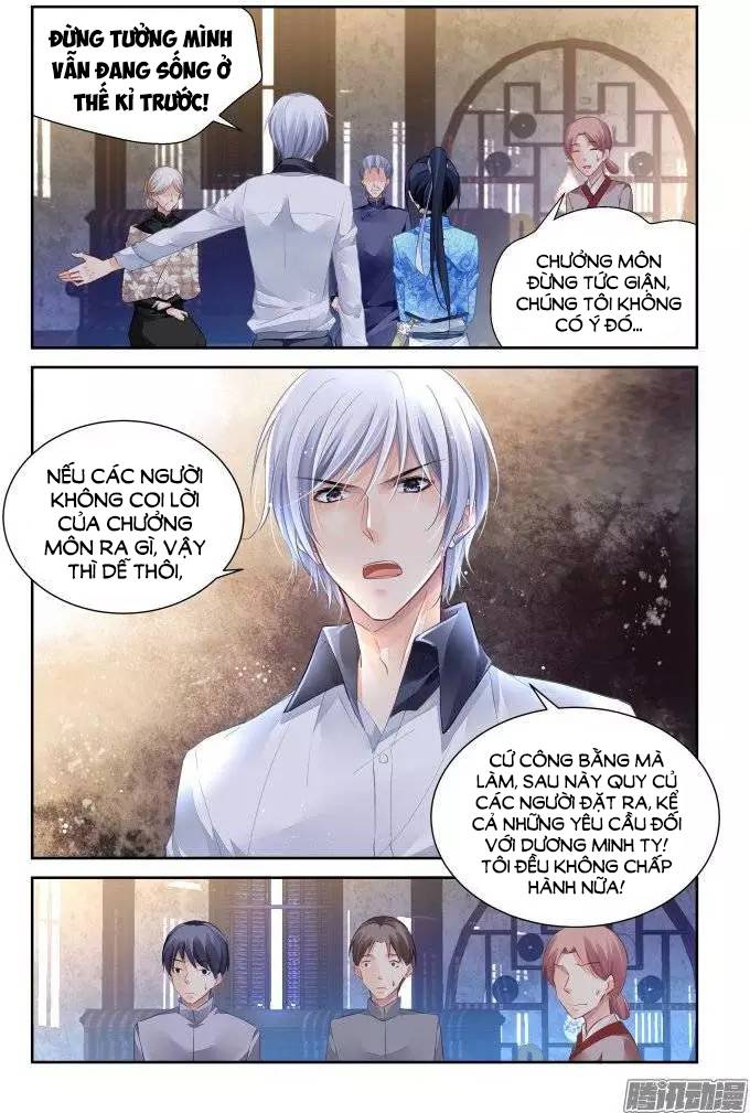 Linh Khiết Chapter 225 - Trang 2