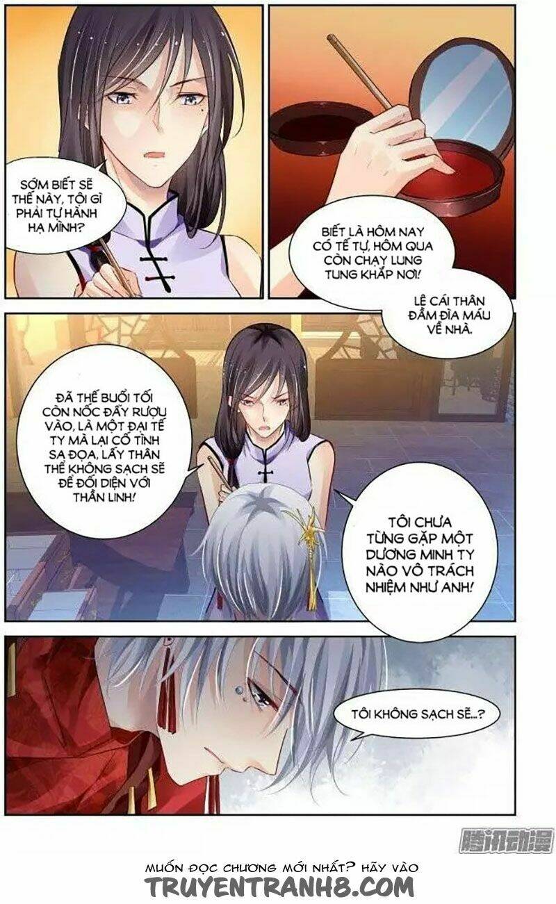 Linh Khiết Chapter 220 - Trang 2