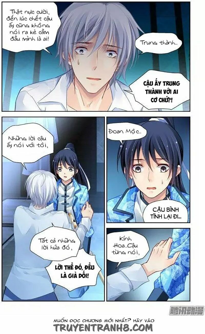 Linh Khiết Chapter 219 - Trang 2