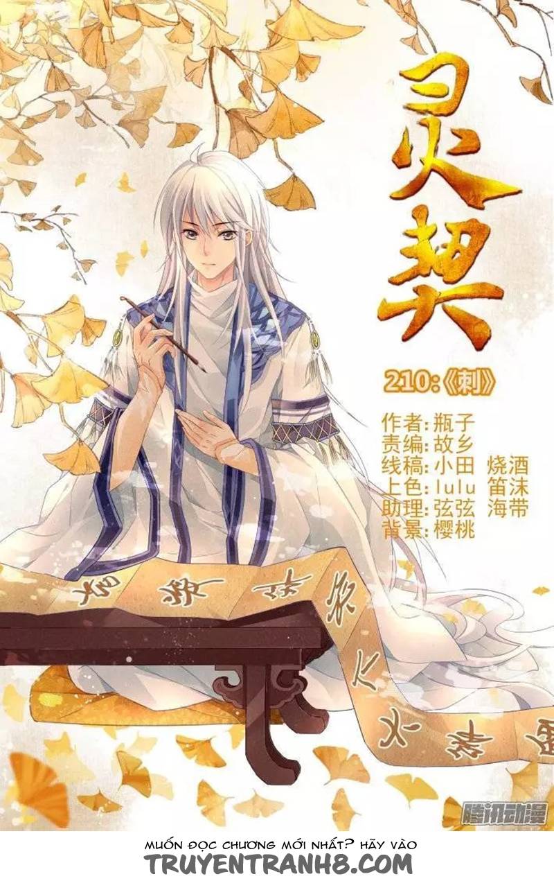 Linh Khiết Chapter 216 - Trang 2