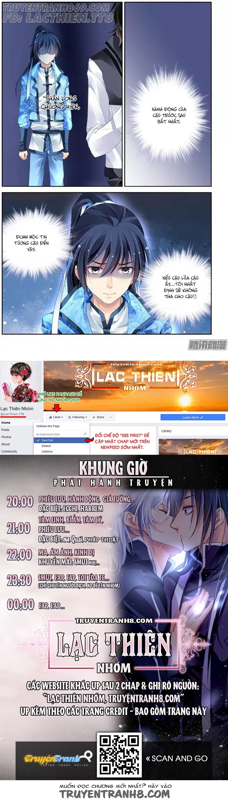 Linh Khiết Chapter 206 - Trang 2