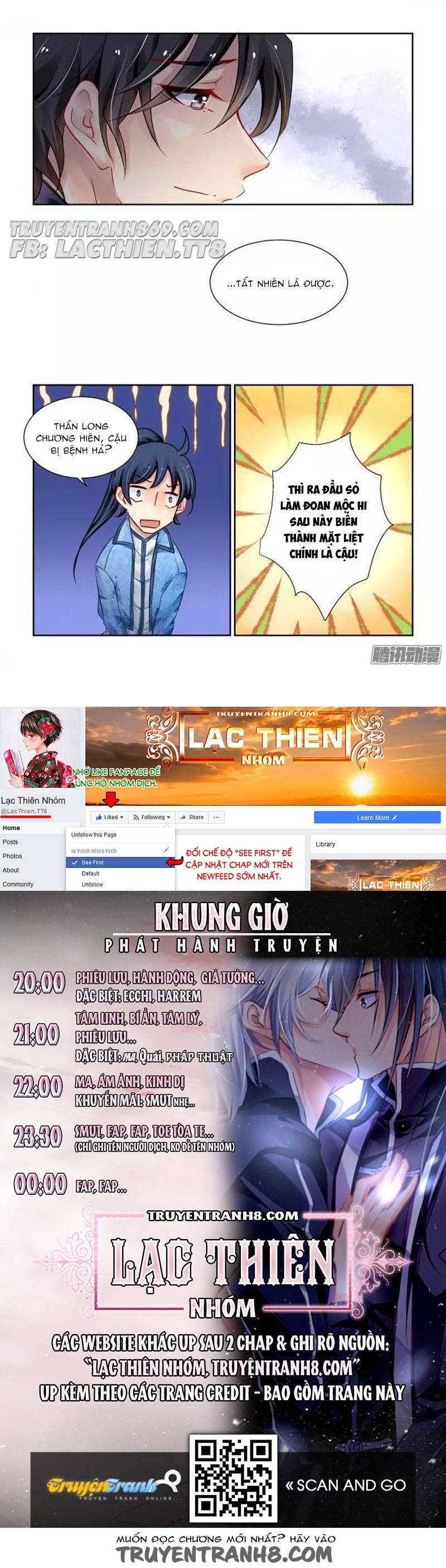 Linh Khiết Chapter 200 - Trang 2