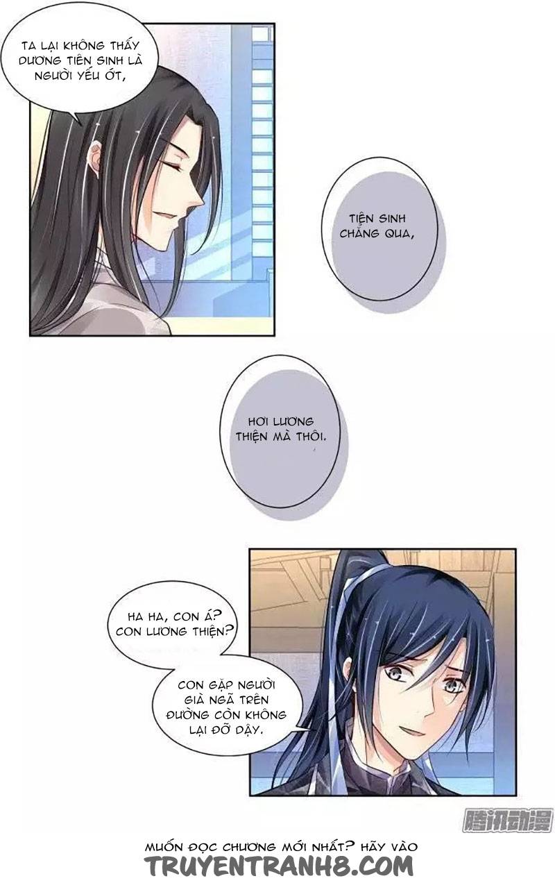 Linh Khiết Chapter 175 - Trang 2