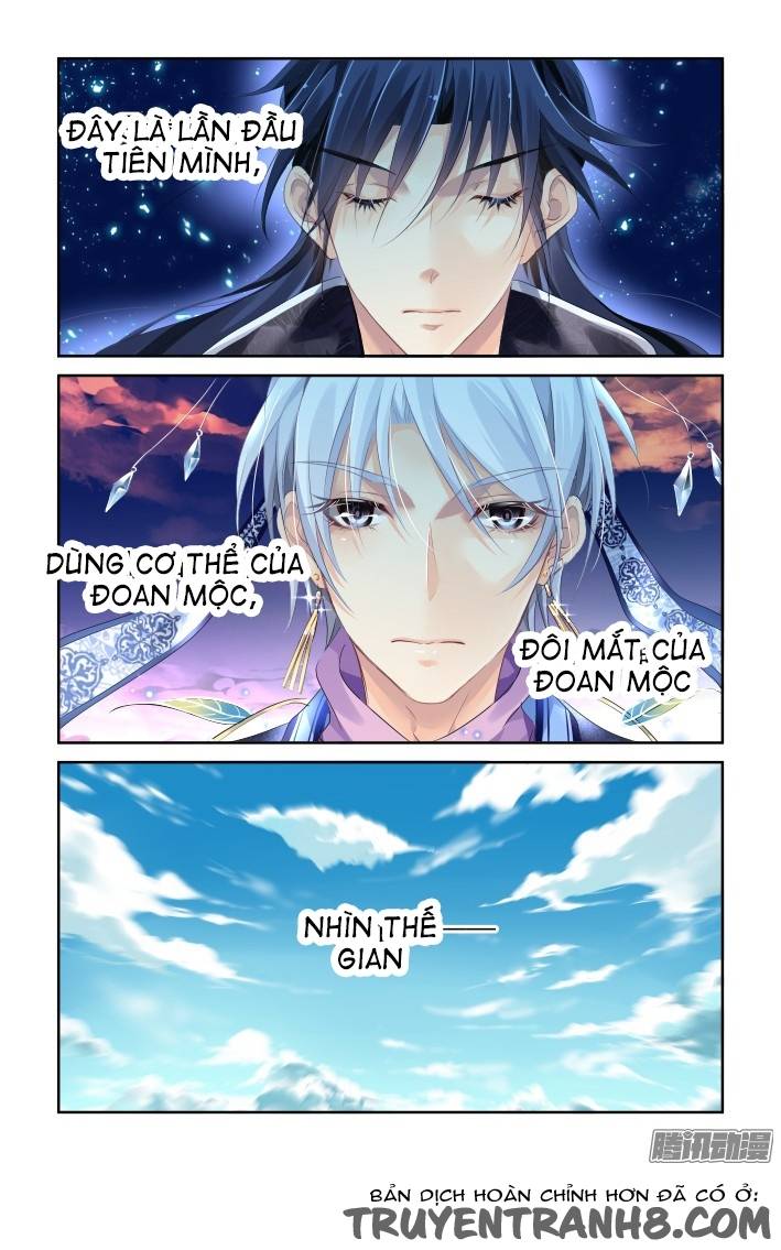 Linh Khiết Chapter 132 - Trang 2