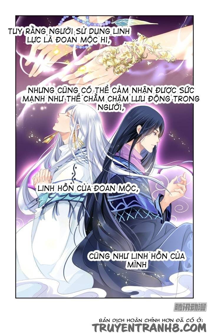 Linh Khiết Chapter 132 - Trang 2