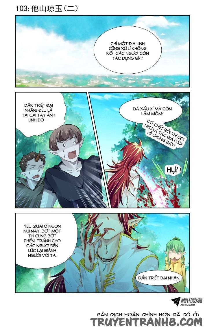 Linh Khiết Chapter 106 - Trang 2