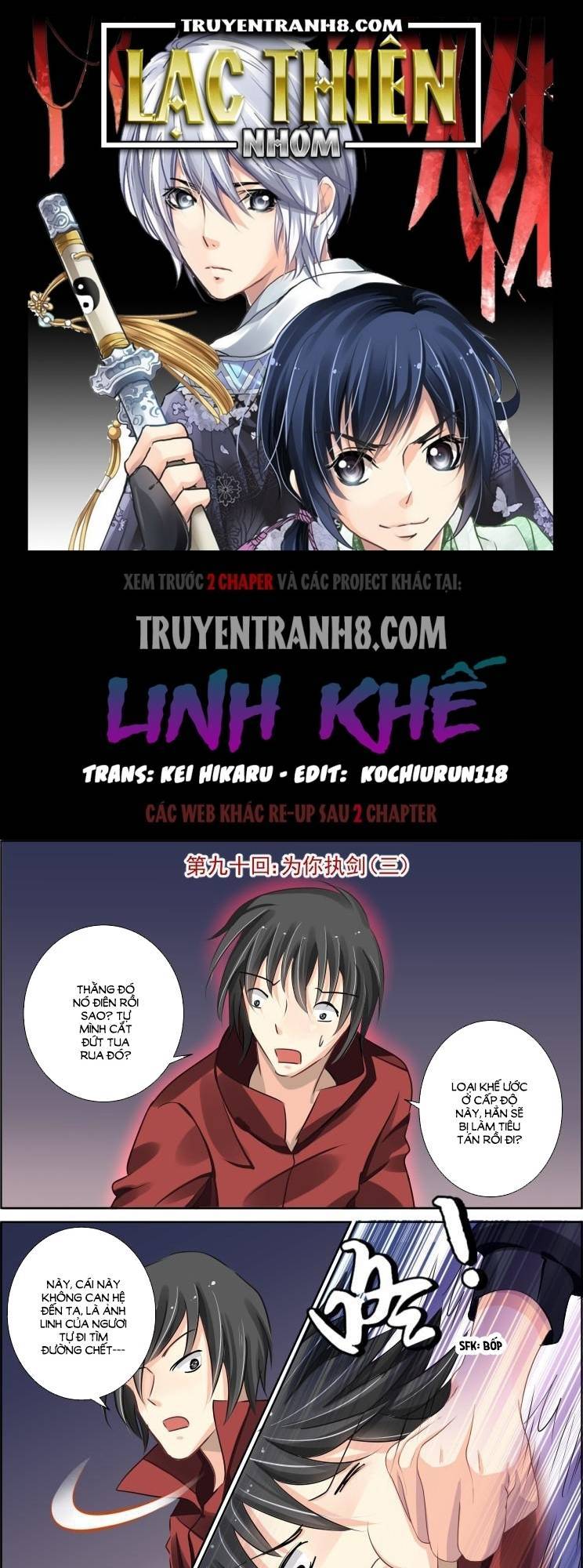 Linh Khiết Chapter 90 - Trang 2